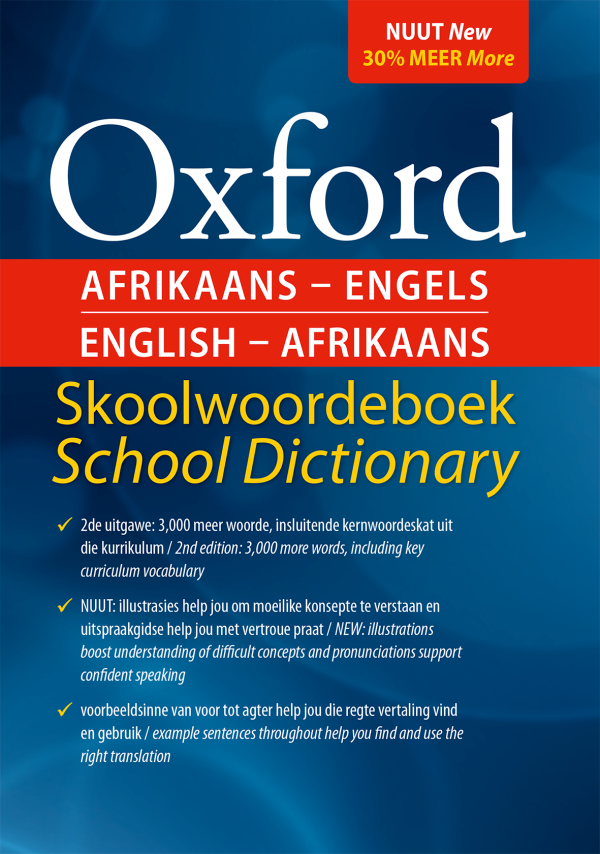 Oxford Tweetalige Skoolwoordeboek 2E Grade 4-12