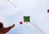 Kite Flying Day 2021