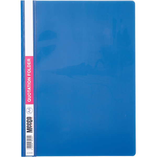 MEECO ECONOMY QUOTATION FOLDER BLUE A4