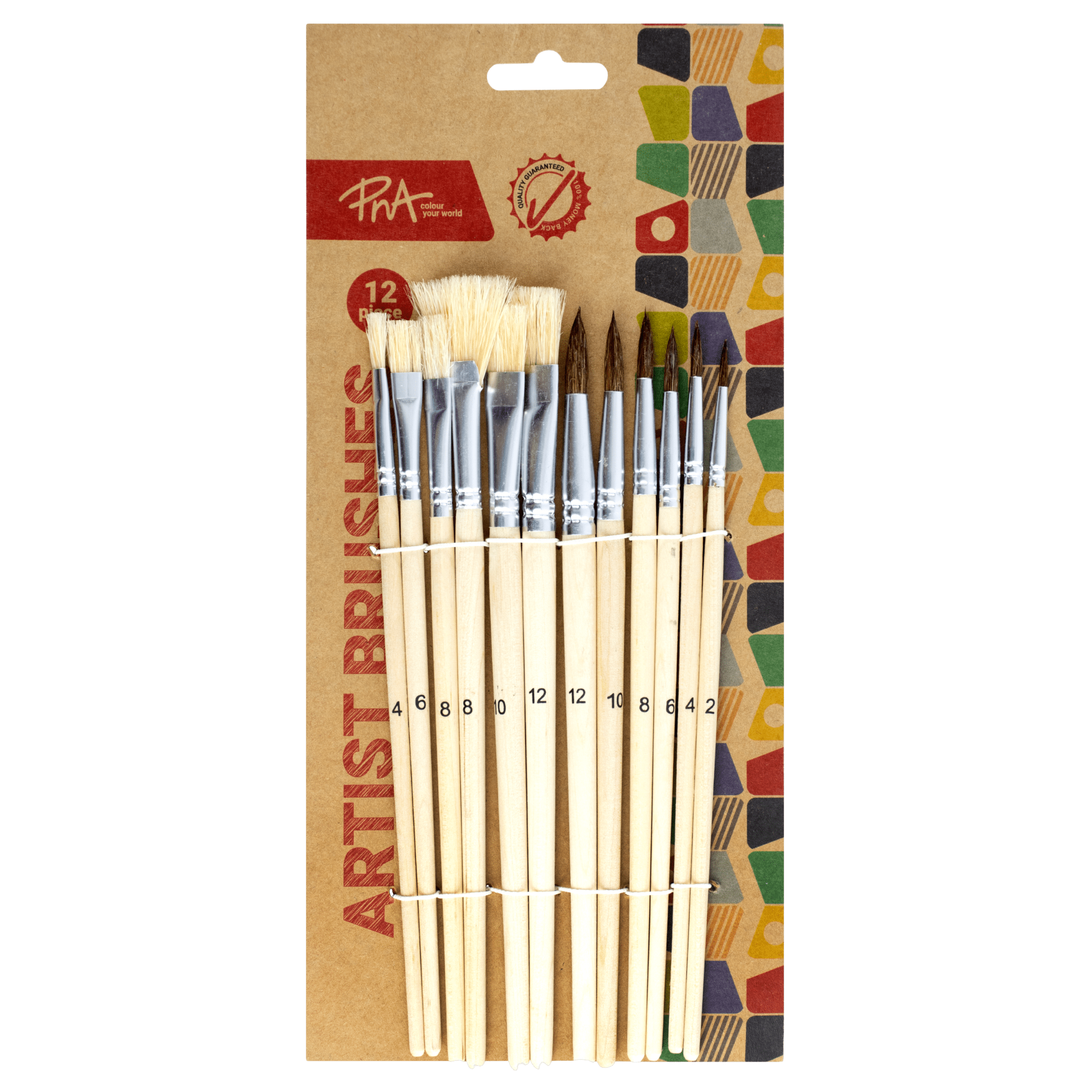 PNA BRUSHES ARTIST SET OF 12