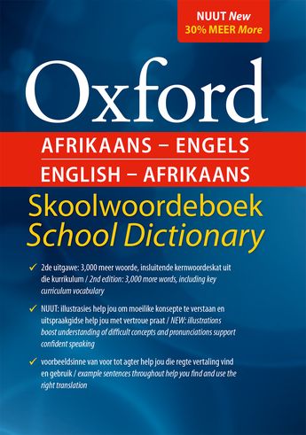 OXFORD TWEETALIGE SKOOLWOORDEBOEK 2E GRADE 4-12