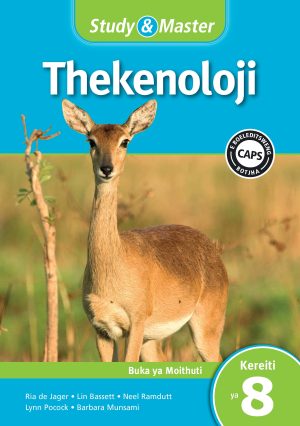 CAMBRIDGE STUDY & MASTER THEKENOLOJI KEREITI 8 BUKA YA MOITHUTI