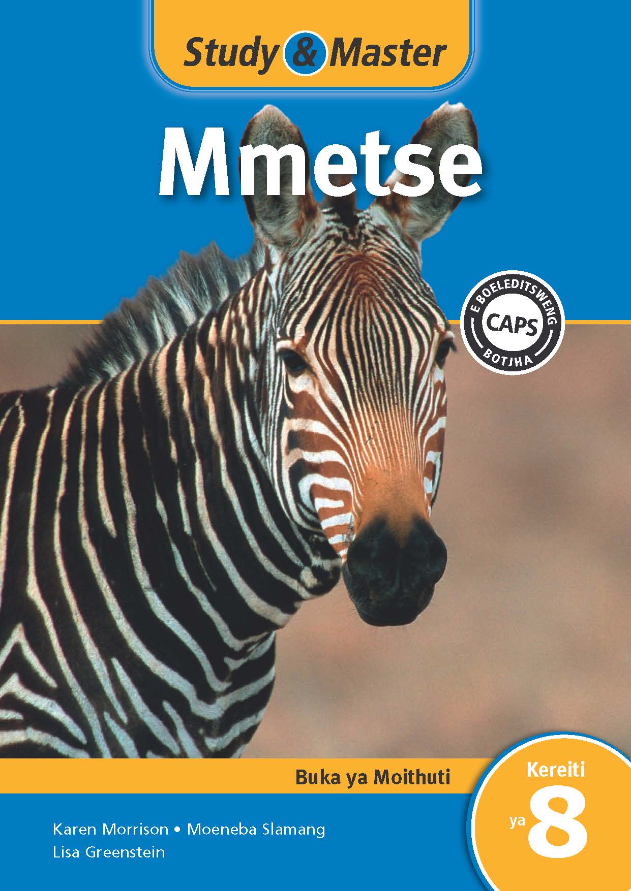 CAMBRIDGE STUDY & MASTER MMETSE KEREITI 8 BUKA YA MOITHUTI