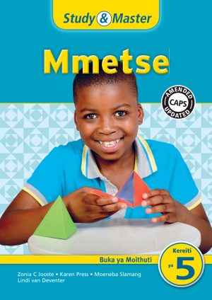 CAMBRIDGE STUDY & MASTER MMETSE KEREITI 5 BUKA YA MOITHUTI