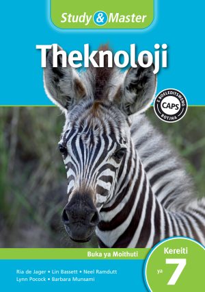 CAMBRIDGE STUDY & MASTER THEKENOLOJI KEREITI 7 BUKA YA MOITHUTI