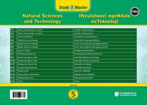 CAMBRIDGE STUDY & MASTER INZULULWAZI NGENDALO NETEKNOLOJI IBANGA 5 (REVISION CARD PACK IN SLEEVE)