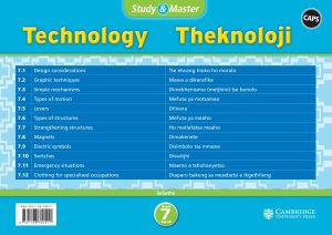CAMBRIDGE STUDY & MASTER THEKENOLOJI KEREITI 7 (POSTER PACK - 12 POSTERS IN CARRY CASE)