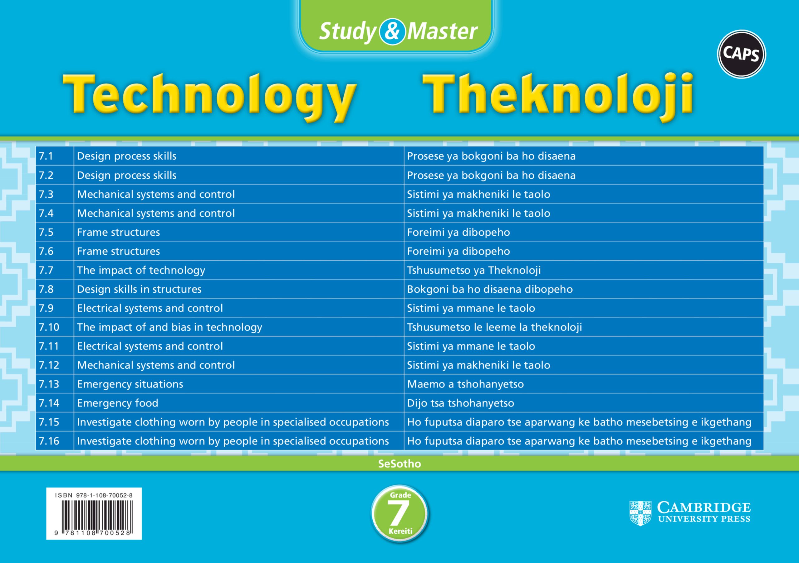 CAMBRIDGE STUDY & MASTER THEKENOLOJI KEREITI 7 (REVISION CARD PACK IN SLEEVE)