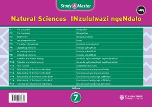 CAMBRIDGE STUDY & MASTER INZULULWAZI NGENDALO IBANGA 7 (REVISION CARD PACK IN SLEEVE)