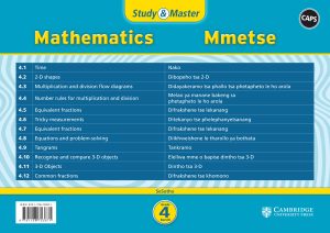 CAMBRIDGE STUDY & MASTER MMETSE KEREITI 4 (POSTER PACK - 12 POSTERS IN CARRY CASE)