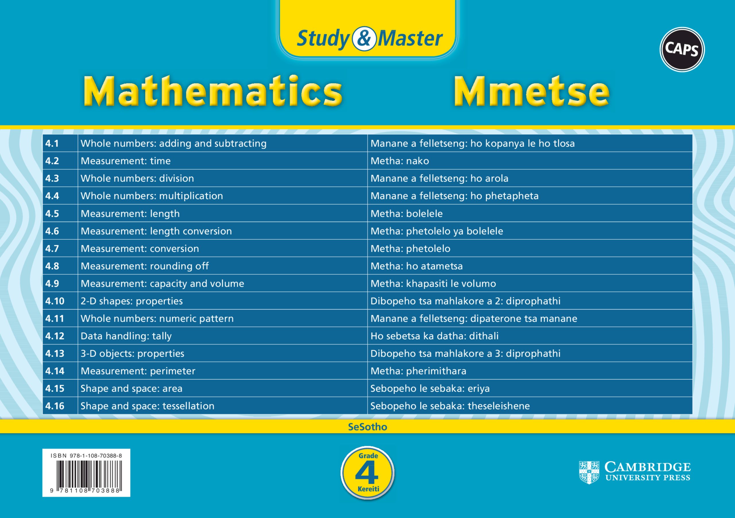 CAMBRIDGE STUDY & MASTER MMETSE KEREITI 4 (REVISION CARD PACK IN SLEEVE)