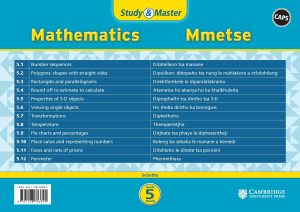 CAMBRIDGE STUDY & MASTER MMETSE KEREITI 5 (POSTER PACK - 12 POSTERS IN CARRY CASE)