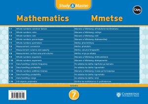 Cambridge Study & Master Mmetse Kereiti 7 (Revision Card Pack In Sleeve)