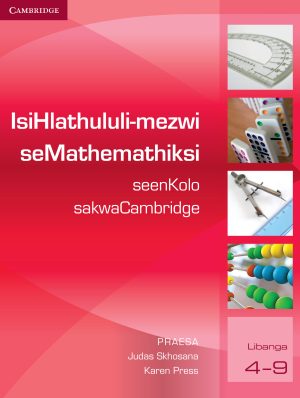 Cambridge Isihlathululi-Mezwi Semathematikisi Seenkolo Sakwacambridge (Isindebele)
