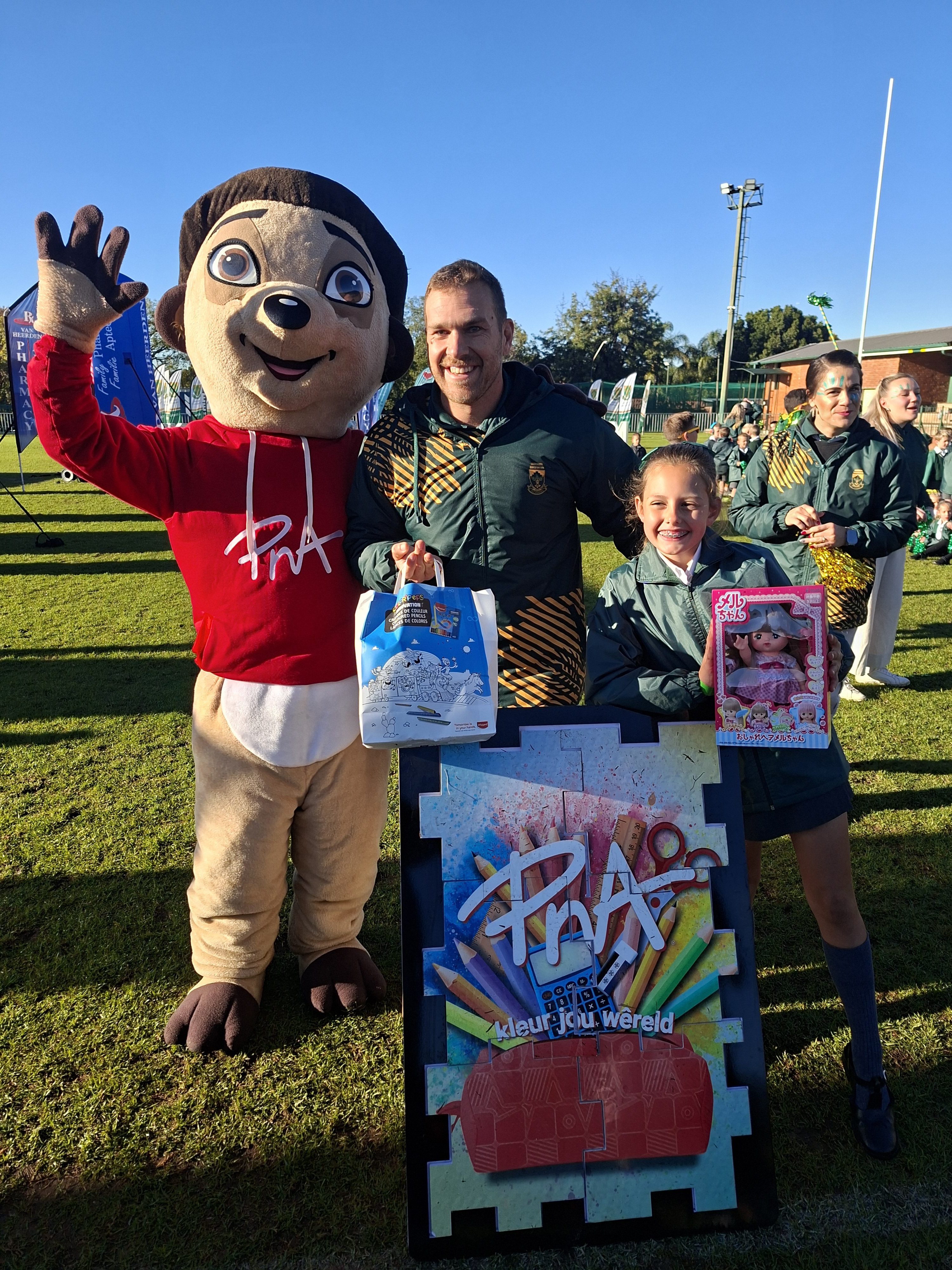 Laerskool Garsfontein